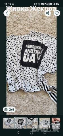 памучна блуза negative, снимка 2 - Тениски - 54180285