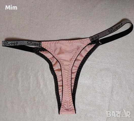 XL/2XL Сатенена полупрашка в розово и зелено , снимка 8 - Бельо - 54011684