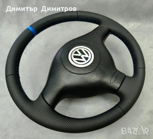Волан за golf 4,passat,bora,seat leon, снимка 3 - Части - 55327871