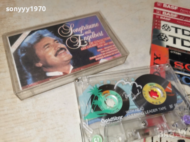 ENGELBERT 2105261924H2E6R, снимка 5 - Аудио касети - 54633557