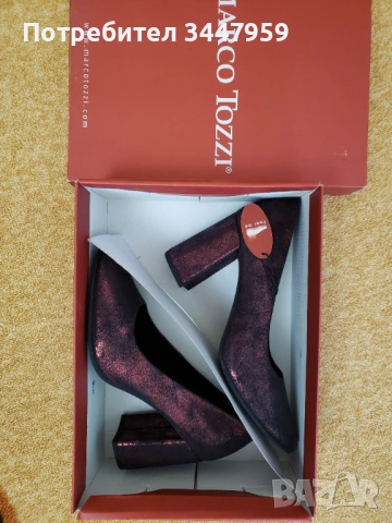 Дамски  елегантни обувки, снимка 3 - Дамски елегантни обувки - 54311878