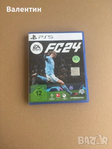 FC 24 за PlayStation 5 - В Отлично състояние