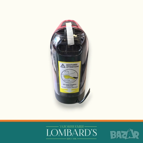 Кафемашина Tchibo Cafissimo Pure Plus 660836, N: 3153216, снимка 3 - Кафемашини - 53986992