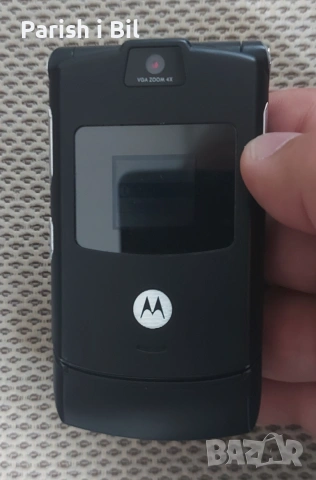 Motorola V3