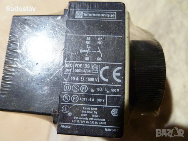 Таймер Telemecanique LA2-DT2 - НОВ, снимка 3 - Резервни части за машини - 54047633