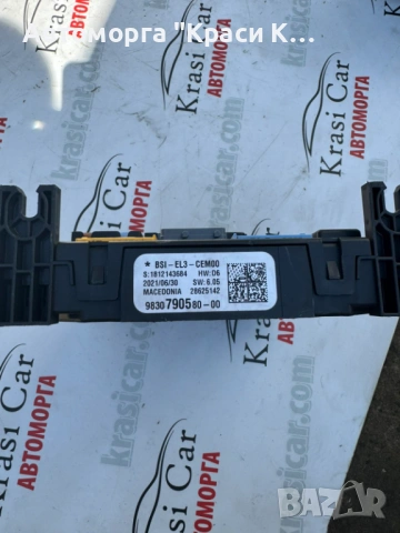 983079058000 BMS БМС модул ситроен ц3 Citroen C3 1.2i 2020г., снимка 2 - Части - 54762786
