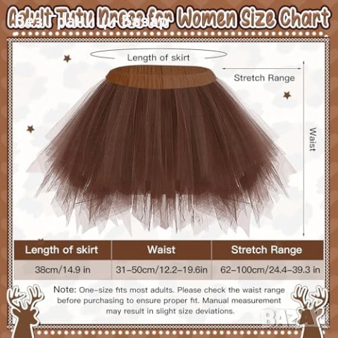 Нов Дамски карнавален еленов комплект туту рога опашка чорапи за Хелоуин карнавал, снимка 2 - Други - 54046845