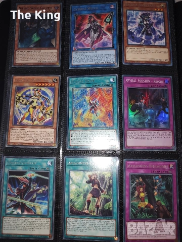 Yu-Gi-Oh Binder part 2, снимка 9 - Карти за игра - 53622608