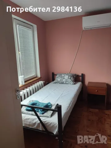 Квартири под наем