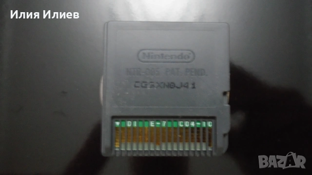 Nintendo DS Guitar Hero on tour Decades, снимка 2 - Nintendo конзоли - 54811307