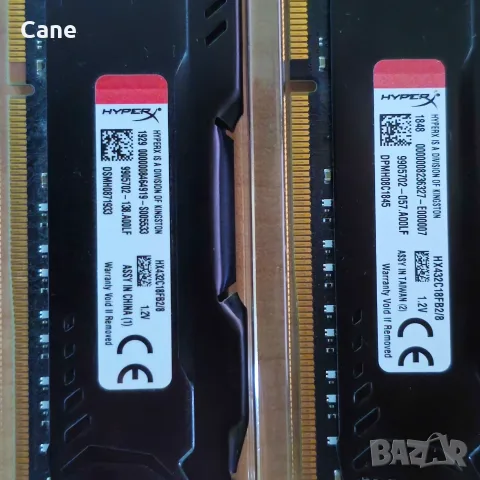 RAM памет HyperX Fury Black 2x8GB DDR4 3200MHz (Dual Channel), снимка 2 - RAM памет - 55396077
