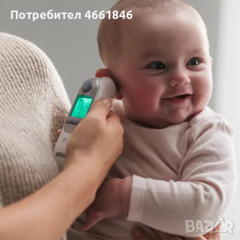 Braun ThermoScan 7 (IRT 6520) – Нов, снимка 2 - Други - 55436349