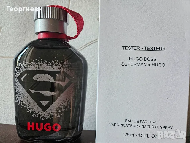 Hugo X Superman Hugo Boss 125  ml, снимка 2 - Мъжки парфюми - 55451671