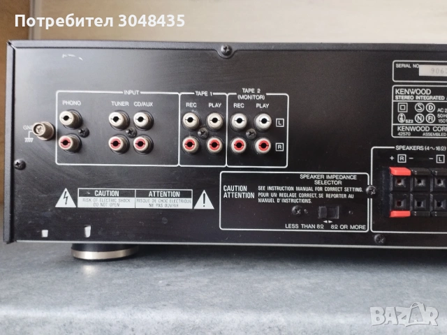 Усилвател KENWOOD KA-1010, снимка 6 - Ресийвъри, усилватели, смесителни пултове - 54701350