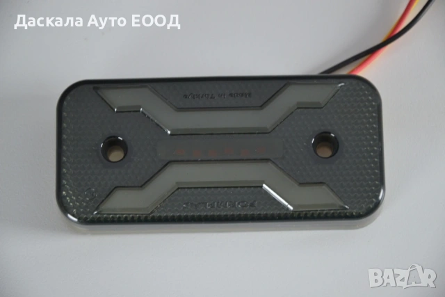 1бр. оранжев диоден НЕОН Х LED габарит Spider опушено стъкло, 24V, снимка 2 - Аксесоари и консумативи - 55087965
