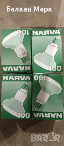 Лот 4 бр. крушки NARVA 100W E27 – Рефлекторни / Внос Германия