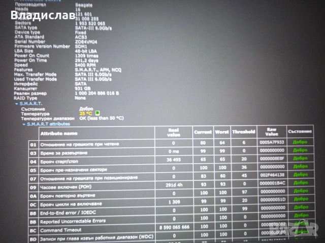 Acer Aspire 5 A515-54G FHD IPS i3 10110U/8GB/512SSD/1TB HDD/MX250 2GB отлична батерия/чанта, снимка 11 - Лаптопи за игри - 55230770