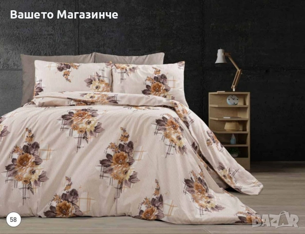 Спално бельо, спален комплект, плик, чаршаф,калъфки, снимка 2 - Спално бельо - 54069625