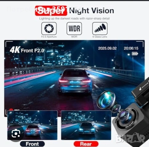 Видео регистратор Dash Camera , снимка 3 - HD камери - 55160641