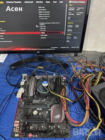  Дънна платка: ASUS ROG Maximus VIIIZ170.Процесор и процесор i7-6700K 
и рат 16 gb, снимка 3 - Дънни платки - 49508407
