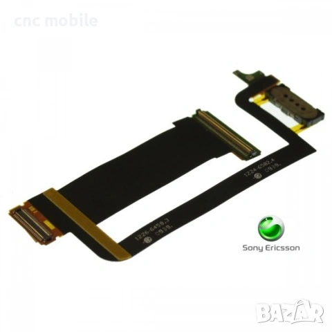 Лентов кабел Sony Ericsson U100 Sony Ericsson W910 Sony Ericsson W580 Sony Ericsson C905 Sony C903, снимка 7 - Резервни части за телефони - 54930672