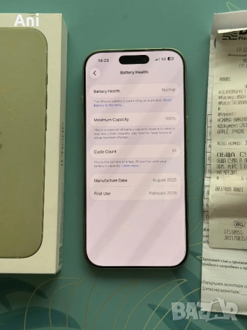 iPhone 17 ПЕРФЕКТЕН, снимка 3 - Apple iPhone - 54156834