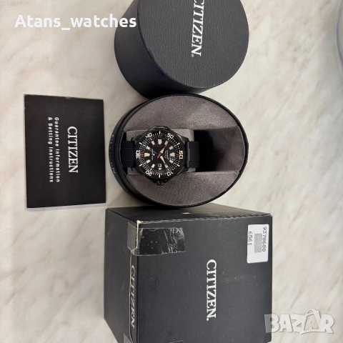 🌊 Citizen Promaster Eco-Drive 300M, снимка 5 - Водоустойчиви - 55099008