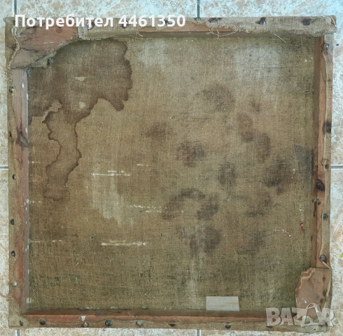 Стара българска картина,натмрморт, снимка 3 - Антикварни и старинни предмети - 55104252