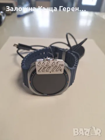 Samsung Galaxy Watch Ultra 47mm, снимка 6 - Смарт часовници - 55653592