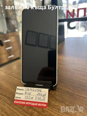 Samsung galaxy A16
