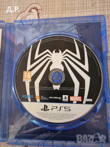 Продавам игри за PS4 и PS5, снимка 2 - Игри за PlayStation - 55686511