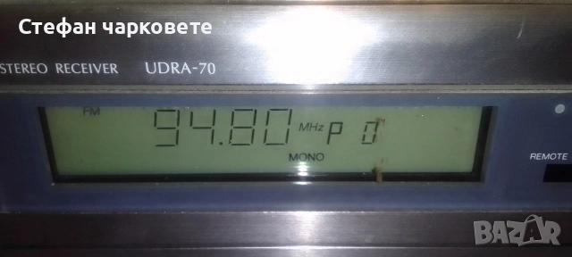 Аудио уредба от три части DENON, снимка 8 - Аудиосистеми - 54586882