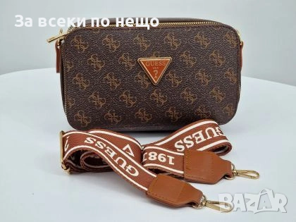 Guess Дамска Кафява Чанта С Дълга Дръжка За През Рамо Код malkite-32686