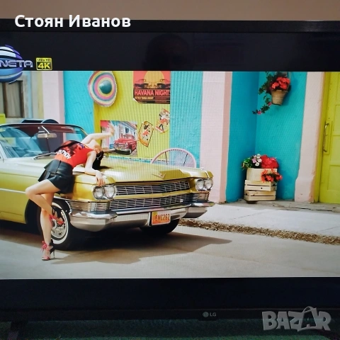 32" инча смарт телевизор LG, снимка 2 - Телевизори - 55251805