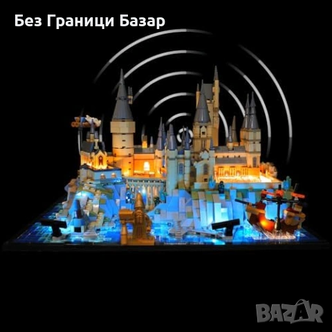 Ново LED Осветление за LEGO 76419 Hogwarts Castle със Сензор лего замък декорация