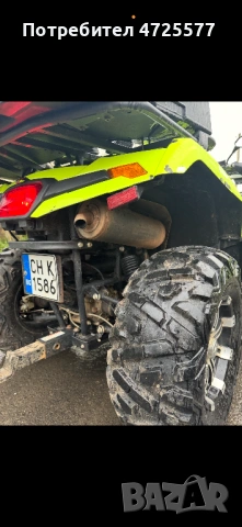 ATV Cfmoto 450L, снимка 9 - Мотоциклети и мототехника - 54020624