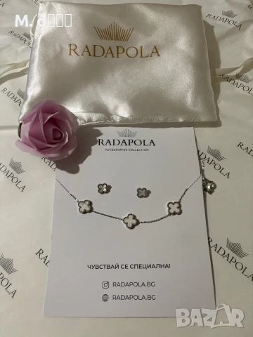 Аксесоари Radapola, снимка 4 - Аксесоари за коса - 53981526