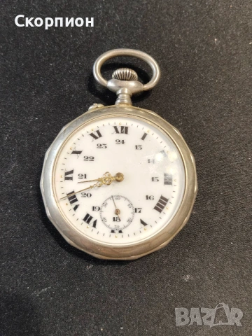 Швейцарски джобен часовник посребрени капаци - Argentan -  Цилиндър - РЯДЪК