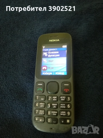 Телефон Nokia