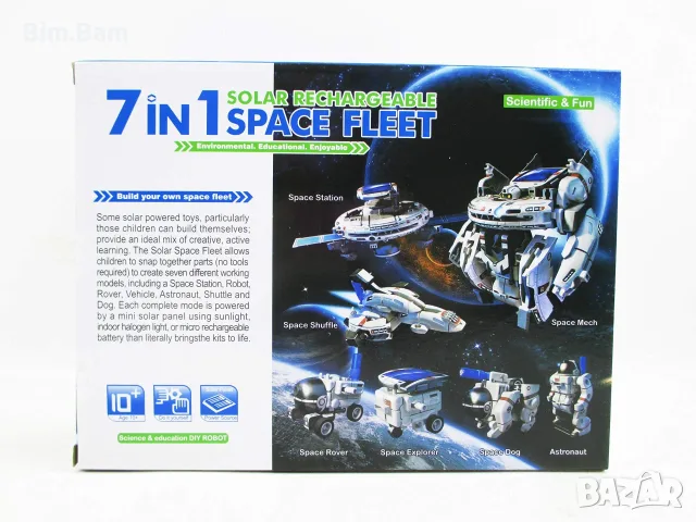 Соларен космически робот 7 в 1 - Solar Rechargeable Space Fleet Kit 