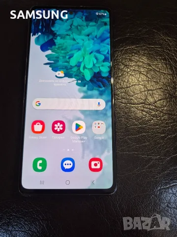 Samsung Galaxy - S20Fe
