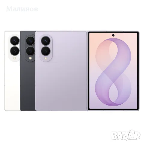 Samsung Galaxy Z Fold 8 Dual sim 5G от Get Mobile 