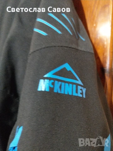 McKinley Aqua max 20.20. L.