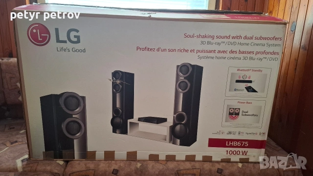 Продавам, LG. Система за домашно кино , снимка 18 - Аудиосистеми - 54848343