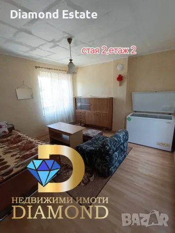 Двуетажна къща в село Конуш, обл. Пловдив, снимка 8 - Къщи - 55407378