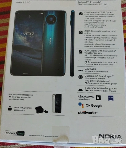 НОКИЯ 8.3, снимка 4 - Nokia - 54310914