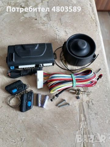 Автоаларма среден клас SPACE GUARD SLIM, снимка 2 - Аксесоари и консумативи - 54287262