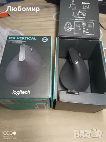 Мишка Logitech MX Vertical USB Type C, вертикална 910-005448 - тъмносива 
