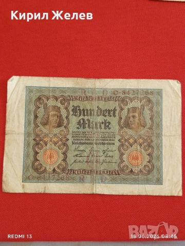 Две райхбанкноти 1 000 марки 1922г. / 100 марки 1920г. Германия редки за КОЛЕКЦИЯ 17996, снимка 9 - Нумизматика и бонистика - 54907770