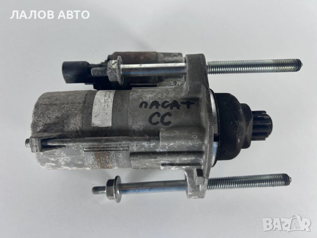 Стартер Фолксваген Пасат ЦЦ Starter Vw Passat CC 2.0 TDI 170hp. ръчна скоростна кутия